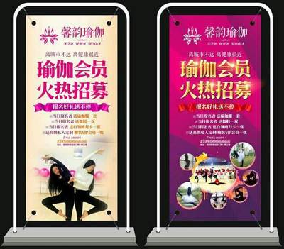 立式廣告屏鋁邊架 品質卓越，助您實現高效廣告咨詢